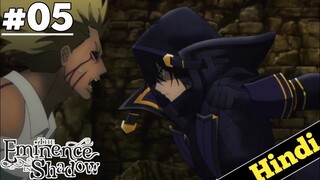 The Eminence in Shadow Episode 5 Explain in Hindi | Atomic Power | OrekiMv | isekai 2022 anime