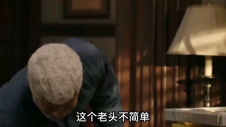 公司里卧龙藏虎，保洁和维修工魔法对战