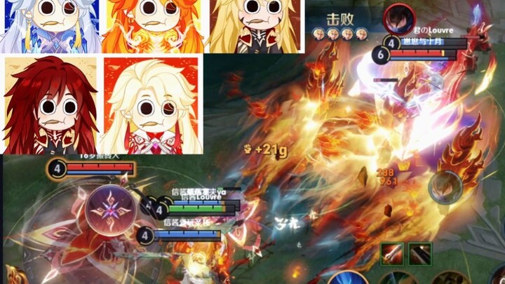 "Possibly a Pacific Rim Pilot Synchronization Training"