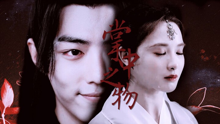 【Xiao Zhan x Peng Xiaoran || Zhan Xin x Xiao Feng】Benda di Telapak Tangan versi zaman kuno || Pering