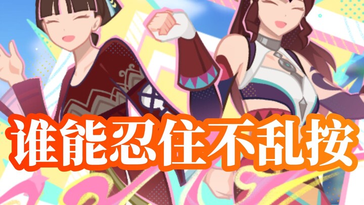 Genshin Impact: Wanna see how insane your fellow Teyvat travelers have gotten?