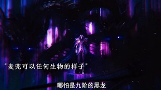 [Tiết lộ] Sức mạnh bí ẩn đằng sau Ngai Ấn Thần Thánh! Bạn biết được bao nhiêu?