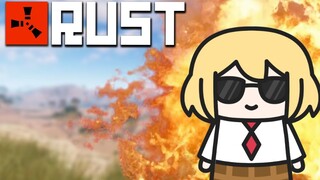 【RUST】Some Gentle Upkeep
