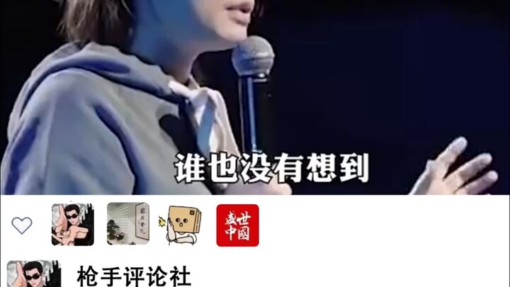 “Why don’t you just eat meat porridge?”