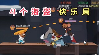 Game mobile Tom and Jerry: 4 trò chơi vui nhộn của cướp biển Jerry, tên lửa nào cũng nổ tung, không 