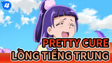 Bản điện ảnh lồng tiếng Trung Quốc - Phần 5 | Pretty Cure_4