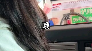 直接加93.5的不行吗？