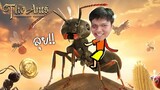 ห๊ะ !! The Ants : Underground Kingdom เกมมดที่ไม่เล็กเหมือนมดนะครับ
