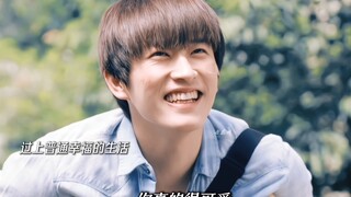 Kejutan ini!!! Tidak disangka ternyata cinta murni～