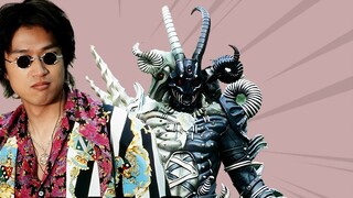 [ไฟล์ประหลาด] Spades Q Goat Undead Yazawa ชายประหลาดเพียงคนเดียวใน Suit Q