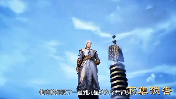 Preview Against The Sky Supreme Eps 497