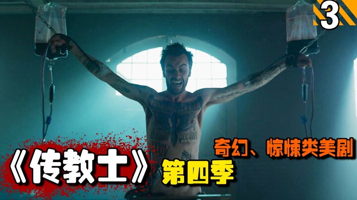 【Longgong】Using Brother Gui's big treasure as an ingredient for Little Baby's face cream, Jesse brav