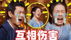 这就是成年人的“情到深处”吗!任嘉伦白鹿片场“互相伤害”,俩人默契度爆表