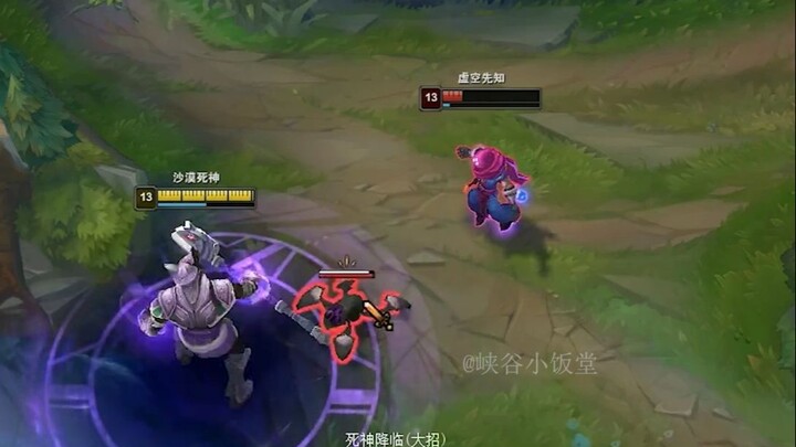 คาซา: แล้วมันเกี่ยวอะไรกับฉันล่ะ?