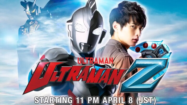 The English version of Ultraman Zeta will be launched on April 8