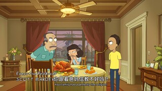 你跟着爸妈信教不好吗