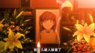 คนญี่ปุ่นชอบมิโนทอร์ น่าเสียดายที่การแสดงดีๆ แบบนี้