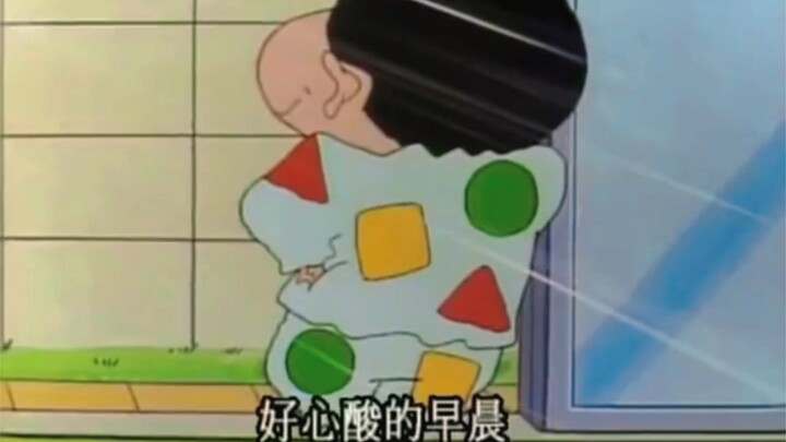 “การทุบตีของเสี่ยวซินล้วนไร้ประโยชน์”