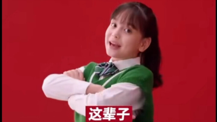 我的精神状态可好了 ，乐歌升降桌，弯了！