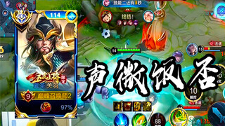 Mingmou was banned by the landlord from shouting and yelling; he thought Sangjie's car crashes and d