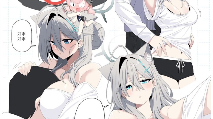 【Arknights】Shiroko sebenarnya adalah ibu sekaligus istri guruku! [Kompilasi fan‑art berbahasa Mandar