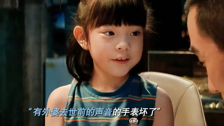 Đây chính là minh chứng tuyệt vời cho việc “thiện hữu thiện báo”: Cô gái muốn con gái của họ hóa thà