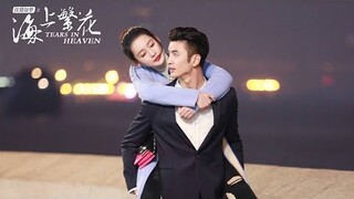 [Hải Thượng Phồn Hoa] CP Thiệu Chấn Vinh ft Đỗ Hiểu Tô - Lý Thấm ft Trương Vân Long
