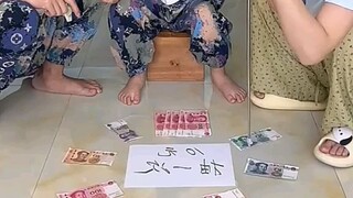 Hiburan
