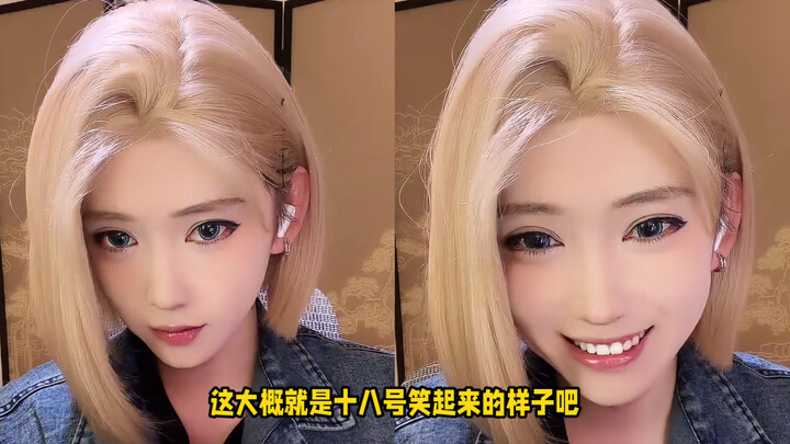 ลุคของพิธีกรสาวหมายเลข 18 ทำให้ผู้ชมนับหมื่นร้องโหยหวน: "คลิน เจ้าหมาตัวนี้กินเก่งจริงๆ! บ้าไปแล้ว!!