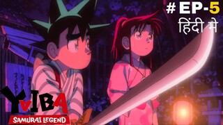 YAIBA: Samurai Legend (Hindi) |S1.E5 ∙ Onsen Fun