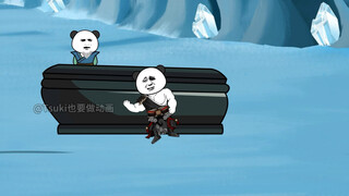 【别人修仙我捡尸】二百零九-苍澜古族的打算，真神尸体得手