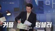 [Indo-Sub] Ep.The last Eps 01 | 𝕄𝕠𝕦𝕤𝕖 (𝟚𝟘𝟚𝟙). 720P