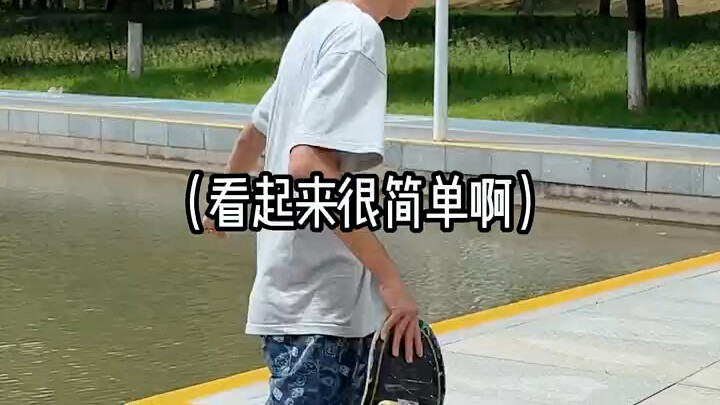 #AnakLevelMaks #OlahragaEkstrem #BocahSkateboard