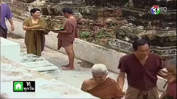 ขุนศึกตอนที่81