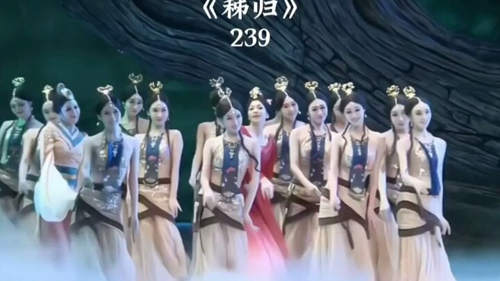 你可以永远相信帝王的审美～