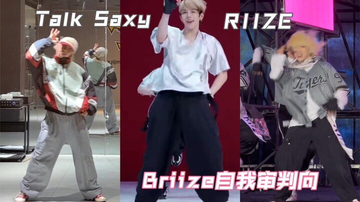 练了一百遍也没跳好我担的帕。。。