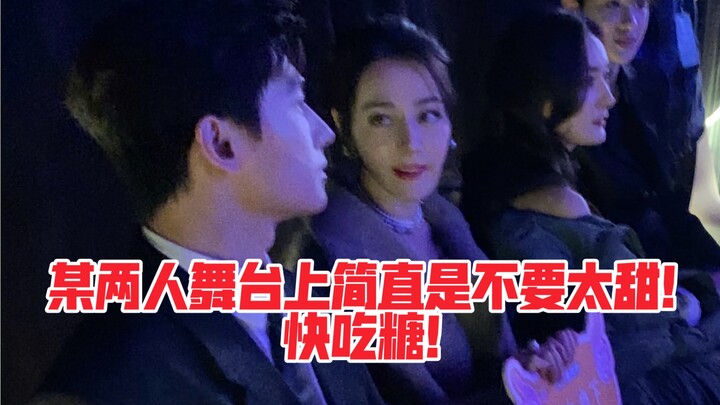 [Yang Di] 02.02 This sneaky little phase has already become the everyday routine for young couples!!