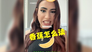 姐姐你好像理解错了这个滤镜的玩法😂