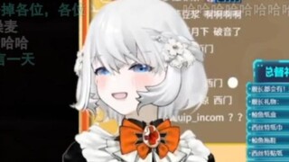 【鲸鱼娘西丝特】鲸鱼叫
