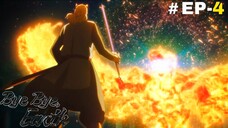 Bye Bye Earth (Eng Sub) |S2.E4 ∙ Doubt: For Love of Reason