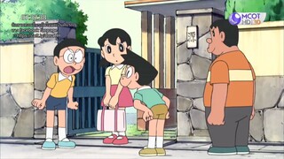โดเรม่อน ตอนเผชิญกับหน้าร้อนด้วยบ้านจิ๋ว Doraemon, facing the summer with a tiny house