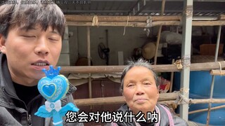 如果你喜欢一个人你会对他说什么？天天老辈子的回答，惊掉你的上巴！