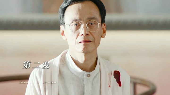 时间差不多了，黄杨你准备好了吗？