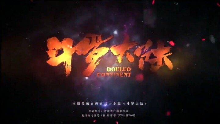 Douluo Continent | Season 1 - Episode 16