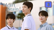 🇰🇷 (EngSub) ԋ ҽ α ɾ ƚ ʂ ƚ α ι ɳ | Episode 6