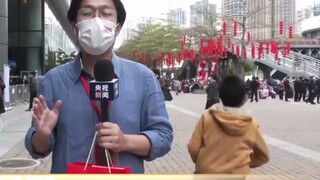 小孩，你最好是真的