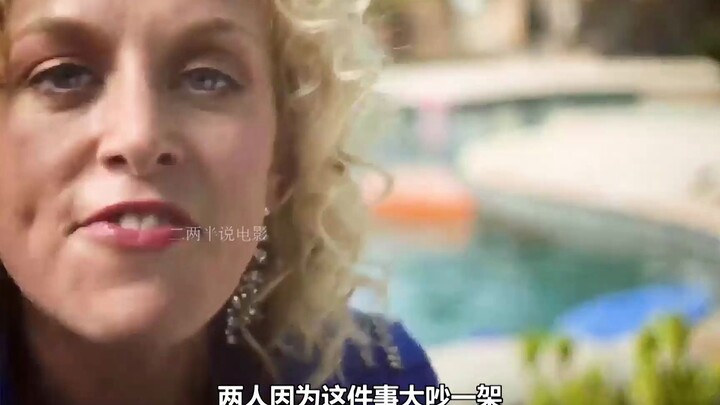 DC公司彻底放弃治疗，各种奇葩英雄登场，在自黑路上越走越远