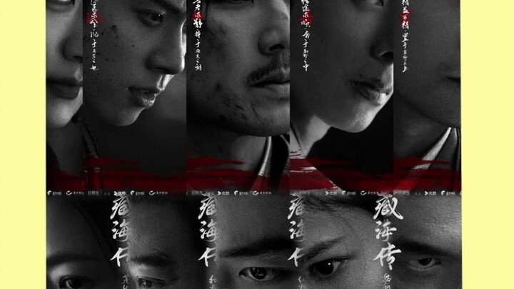 Không hổ danh là “binh” của Trịnh Hiểu Long! Dàn diễn viên Tàng Hải Truyền bùng nổ diễn xuất, xứng đ