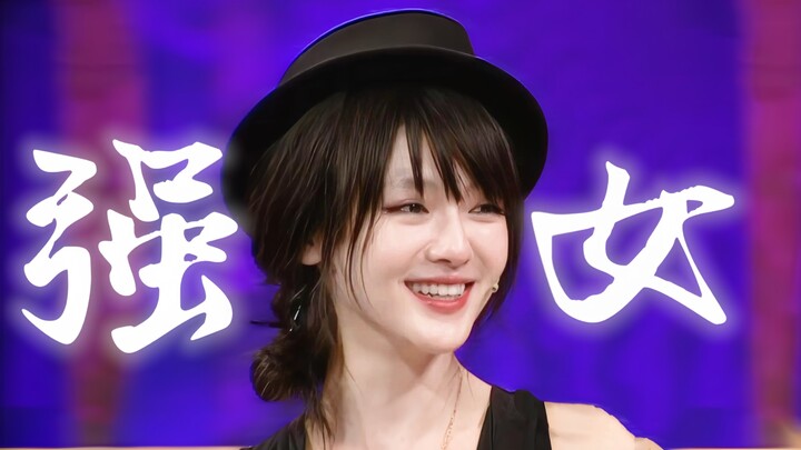 “ 姐妹，这是我给你报的网课 ”【强女思维】