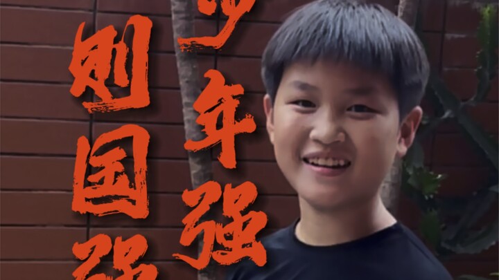 #Jika Pemuda Kuat, Negara Akan Kuat; Semoga Impiannya Terwujud Seperti yang Diinginkan